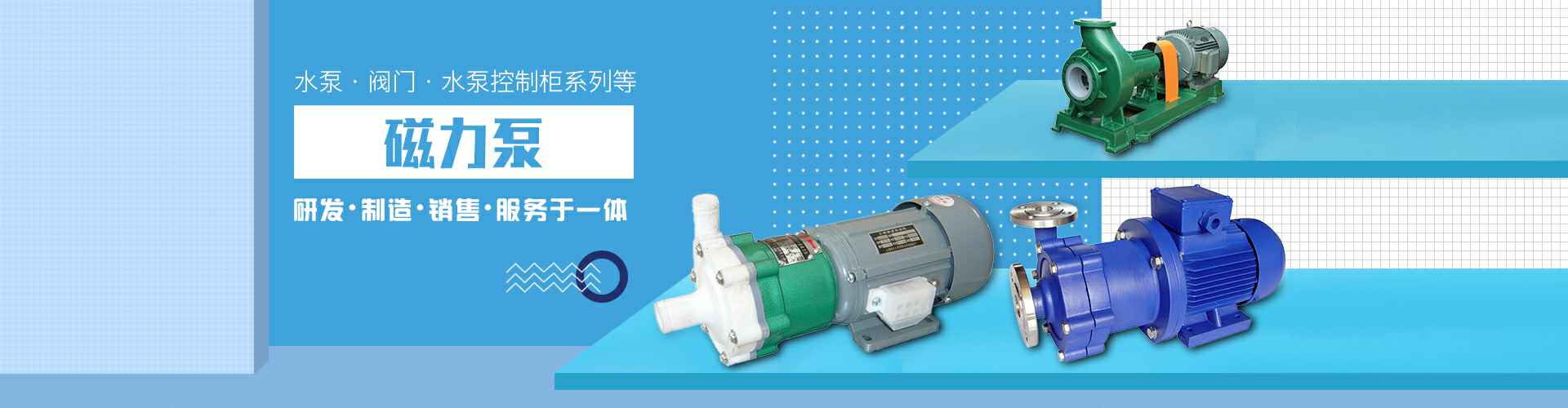 爱游戏手机入口官网-爱游戏(中国)