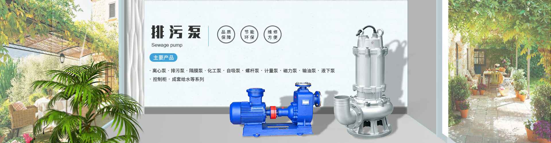 爱游戏手机入口官网-爱游戏(中国)